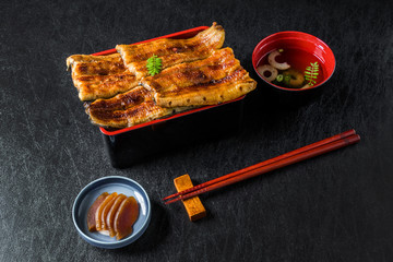 最高級国産鰻の蒲焼　Grilled eel of the finest Japanese
