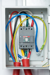 Industrial power case