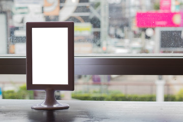 The label used to put different messages.