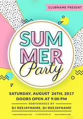 Summer party invitation. Vector flyer template. - 167085912