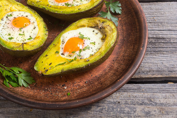 Baked avocado with eggs
