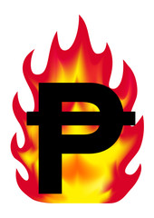 通貨記号／ペセタマーク