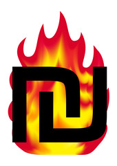 通貨記号／シェケルマーク