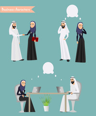 Arab Business People Meeting