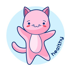 Healthy happy cute kitten. Illustration of kawaii cat