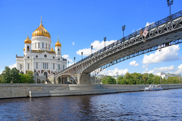 Moscow. Patriarch bridge and Cathedral of Christ the Savior