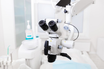 The image of the professional Dental endodontic binocular microscope