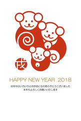 Fototapeta premium HappyNewYear2018CuteDogFamilyWithJapaneseText