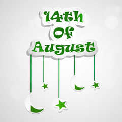 illustration of elements of Pakistan Independence Day Background