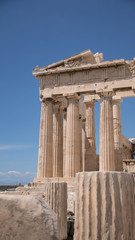 Le Parthenon à l'Acropole Athenes Grèce