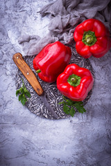 Fresh ripe  bulgarian pepper