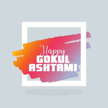 Happy Gokulashtami. Vector clip-art template, poster, motto, label, text.