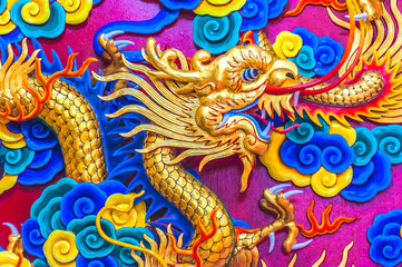 Obraz premium dragon statue can use for background