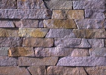 yellow natural stone facade, wall tiles texture