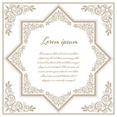 Vintage background with floral ornament frame. Vector Illustration