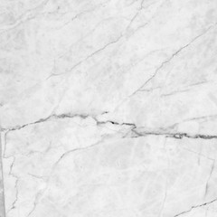 White marble texture pattern with high resolution.