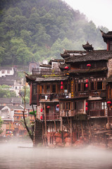 Fenghuang, China ancient city