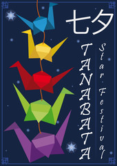 Origami Set of Cranes in a Night of Tanabata Festival, Vector Illustration