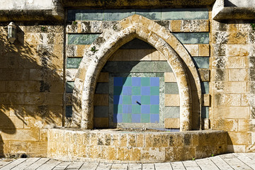 Drinking Fountain in old Acre