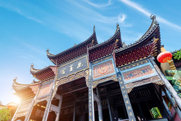 Ancient Chinese architecture: Yu palace