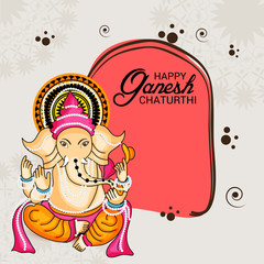 Ganesh Chaturthi