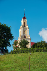 Fototapeta premium Catholic church and the Monastery