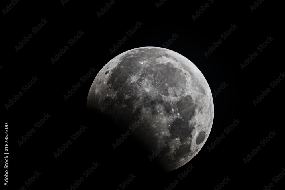 Canvas Prints partial lunar eclipse after its maximum contact at 2.20 am from kota kinabalu, sabah on the 8th of a