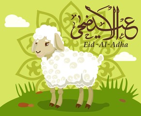 Muslim holiday Eid-al-Adha. Congratulatory poster with lamb. Vector illustration.