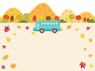秋の行楽　バスツアー