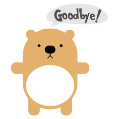 Toy bear with text Goodbye!