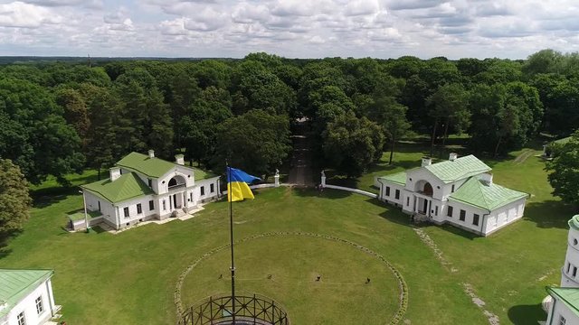 Palace and park Tarnowski in Kachanovka