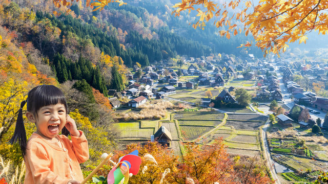 fall season of Historic Villages of Shirakawa-go and Gokayama, Japan
