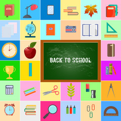 Vector illustration school supplies.