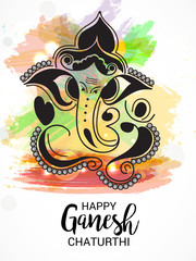 Ganesh Chaturthi.