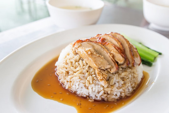 Chinese roast duck, sliced restaurant presentation, Asian food