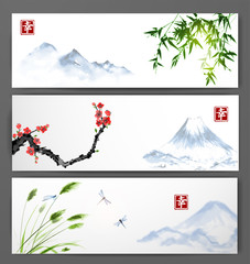 Banners with mountains, bamboo, sakura, leaves of grass and dragonflies. Traditional oriental ink painting sumi-e, u-sin, go-hua. Contains hieroglyph - happiness.