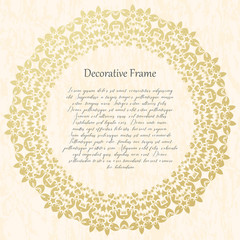 Vintage gold round frame on a textural background. Vector illustration.