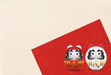 戌　年賀状　和紙　背景