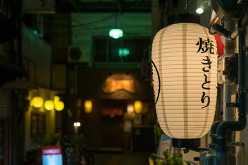 A Lantern at the entrance of Japanese restaurant