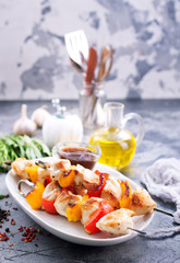 chicken kebab
