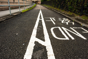 Obraz premium The bicycle path forwards