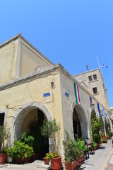 Insel Kos Altstadt 