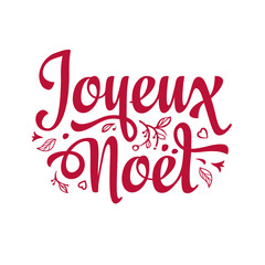 Holiday Background. Christmas Card. Joyeux Noel.