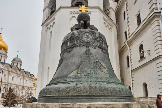 "Tzar Kolokol" famous bell near Kremlin, Moscow