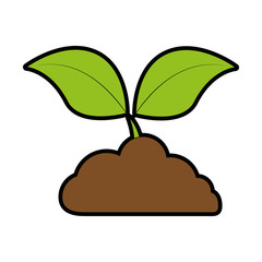 plant icon image