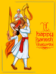  Lord Ganpati background for Ganesh Chaturthi