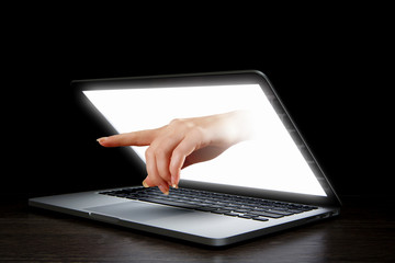 Protect your privacy. Mixed media