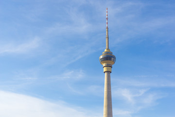 Naklejka premium China Central Radio And TV Tower