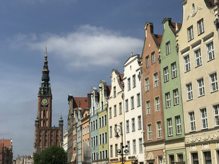 Historical Museum of the City of Gdansk