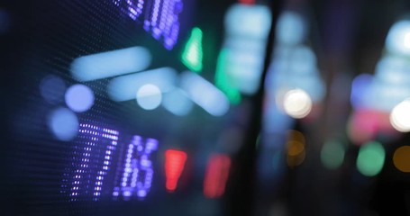 Stock market quotes - Powered by Adobe